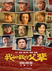 亚洲欧洲国产精品一区